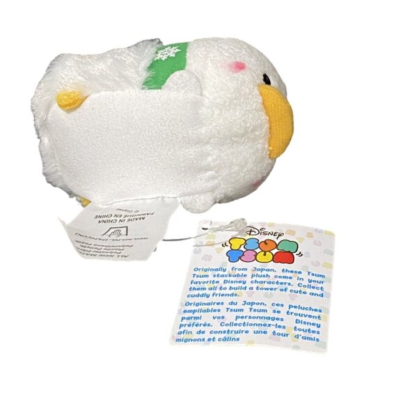 Disney Mini Tsum Tsum Christmas Donald Daisy Duck 3.5" Plush - Picture 4 of 7